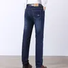 Men's Jeans Fashion Four Season Denim Brand Dropship Elastic Long Trousers Gentleman Business Casual Straight Man Pants