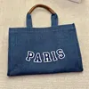 Холщовая сумка-тоут, синие сумки, кошелек, модная кожаная ручка с буквенным принтом, большие вместительные карманы, женские сумки на плечо 41 см