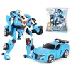 Big ABS Tobot Transformation Robot Toys Korea Cartoon Brothers Anime Tobot Carmation Car Airplane Airplane Airplane For Child Gift 240130