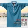 Mens S Add Fat Big Manga larga Light Casual Versión Solapa Camiseta Gran Otoño e Invierno Vestido 5179 Drop Entrega Otxcn