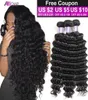 8a Malezja głęboka fala Virgin Hair 3 Bundles Malezjan Deep Curly Virgin Hair Bundles Allove Products Brazylian Deep Wave Hair Bun5026067