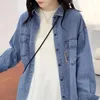 Blouses Femmes Denim Blouse Femmes Manteau Vintage Lâche Simple Boutonnage Revers Jean Chemise Femme Printemps Automne Élégant À Manches Longues Cowboy Tops