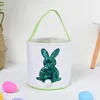 10PC Ostern Korb Dekoration Samt Ostern Tasche Neue Muster Nette Candy Tasche Hochzeit Geburtstag Party Dekoration Großhandel 2024 240218