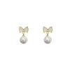 Boucles d'oreilles pendantes élégantes en perles, Clip d'oreille avec nœud papillon, pendentif plaqué or haut de gamme, Vintage élégant