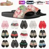 Designer-Sandalen, Italien, Hausschuhe, Paris, neue Gummi-Slides, Sandalen mit floralem Brokat, Damen- und Herren-Slipper, flache Böden, Flip-Flops, Damenmode, gestreifte Strandpantoffeln