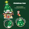 Blocks Christmas Streetview Series Building Blocks Christmas Tree Sleigh Snowman Cake Assembly Model Bricks Toys Kit Kids Holiday Gift