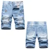 Vêtements pour hommes shorts jeans femme jean fleur diamant shortpants slim hommes denim street hip hop lâche bouton mouche patchwork concepteur jeans