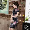 Robe Cheongsam courte d'été, Style chinois, Slim, Vintage, robes Qipao, 240131