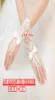 Beautiful White Sheer Fingerless Lace Wedding Bridal Gloves Gown Ball Glove Wedding Dress Accessories New Arrival5886037