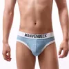 UNDUPTS SEXY MENS BRIPS MEKTUP BASKI YAZ TATİL MAYA KAYNAĞI NEFRABİLİ KULLANIM ALLI RICY ROCY STRETH STRESP SPANDEX