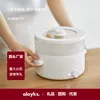 Olayks Olayks Original Design Electric Caldron Home Dormitory Student Multifunktionell integrerad liten elektrisk potten elektrisk stekpanna