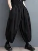 Pantalons pour femmes 2024 Arrivée Japonais Yamamoto Style Noir Foncé Lâche Été Harem Taille Haute Rue Mode Femmes Casual