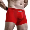 Men Underwear Modal Boxer Shorts Homme Antibacterial Magnetic Panties Man Ice Silk Bullet Separation Pouch Underpants Male Cueca 240202