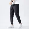 Mäns byxor Mens skydd Löst is Silk Solid Sports Leggings Purse Sleepers 44x30 Athletic Fit Men Fuzzy