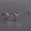 Lunettes de soleil en acétate pour myopie, verres optiques ronds Vintage pour hommes et femmes, monture Anti-lumière bleue, lunettes de Prescription