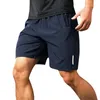Мужские шорты, летние быстросохнущие спортивные короткие однотонные свободные брюки со светоотражающим маркером, повседневные карманы на молнии в стиле Харадзюку