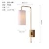 Wall Lamp American Country Cloth Cover Long Copper Lamps El Bedroom Living Room Study Lantern Decoration Aisle Sconces Lights