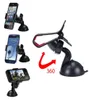 Universal GPS Mobilephone Holder Windshield Stand Car DVR Pad Tablet PC Samsung iPhone 6S SE 7 8 13 14 패키지 6937692