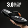 Slippers High-quality Men's Flip Flops Model Beautiful And Fashionable Colorful Thick Bottom For Men Fashion Casual