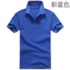 Men d'été Crocodile 100% coton loisirs Fashion Abèle T-TEES Men Alligator Elegant Classic Classic Polo Luxury Designer Vêtements Big Size 4xl Golf Polos