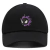 Ball Caps Embroidered Gastly Dad Hat Cute Cartoon Baseball Cap Breathable Couple Hats Unisex Adjustable Visors