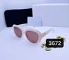 Occhiali da sole firmati Fashion Luxury per occhiali da donna da uomo stessi occhiali da sole pilota di Lisa Triomphe beach street photo piccoli sunnies metallo full frame con box3672