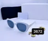 Occhiali da sole firmati Fashion Luxury per occhiali da donna da uomo stessi occhiali da sole pilota di Lisa Triomphe beach street photo piccoli sunnies metallo full frame con box3672