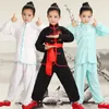 Stage Wear Enfants Wushu Costume Jeunes Vêtements à manches courtes et étudiants Tai Chi Performance Vêtements