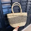 Totes Sac fourre-tout rayé élégant pour une journée à la plage – Parfait pour les femmes ! H24219