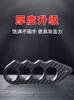 Arme d'auto-défense en Fiber de carbone TXG, ensemble de quatre doigts, dents de tigre, anneau de fenêtre cassé pour l'extérieur, 7060