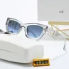 Designerskie okulary przeciwsłoneczne dla kobiet i mężczyzn Model Modeka Specjalne okulary UV400 Duża rama podwójna rama belki Szklanki na zewnątrz luksusowe kobiety okulary przeciwsłoneczne 3825