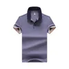 하이 엔드 원활한 비즈니스 폴로 셔츠 남성 트렌디 라펠 캐주얼 한 단색 다목적 반 짧은 슬리브 티셔츠