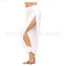 Sahne Giyim Yüksek Slit Harem Pantolon Kadın Hippi Pantolonlar Göbek Dans Uygulaması Dansçı Kostüm Takım 2024 Siyah Beyaz