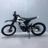 HEZZO CEE COC Certificato Ebike Spedizione gratuita Motocicletta elettrica ad alte prestazioni 72V 9000W Middrive 100 km / h 40Ah LG Surron Talaria Sting R fuoristrada elettrica Dirt Bike