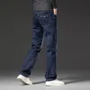 Jeans denim da uomo ispessiti pantaloni autunno-inverno dritti larghi elastici caldi moda taglie forti 42 44 240124