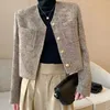 Женская куртка для купания цвета хаки, короткая женская осень 2024, шикарная однобортная однобортная верхняя одежда в английском стиле в английском стиле с v-образным вырезом, простое твидовое пальто