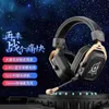 Mobiltelefonörlurar xiberiaed S11 2.4G trådlöst Bluetooth -spel hörlurar med mikrofonbrusreducering 3,5 mm/USB/7.1 Wired Gamer Headset YQ240219