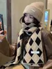 Scarves 2024 Women's Knitted Sweater Small Scarf Girls Autumn Winter Diamond Checkered Short Neck Thickened Warm