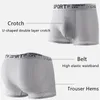 Underbyxor 2024 Summer Men's Underwear 60D Ice Silk Men Boxer Shorts Breattable Mesh Boxer Pants Sports Elastic Waistband Man