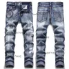 Purple Amini European American Men Designer tvättade avancerade stretch Slim Small Jeans USA Storlek 28-40