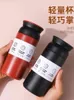 Bouteilles d'eau japonaise Harajuku tasse Portable 304 en acier inoxydable isolé sous vide givré étudiant café minimaliste