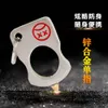 Outdoor KeyChain Creative Ring Single Finger CL Designer Tiger Fist Hand Palm Four Window Breaking Tool RA15