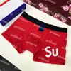 Designer Mans Boxer Shorts Fashion Solid Color Underpants Brand Men Casual Underwear 3del/Lot