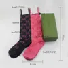 Port Sock Designer Męskie skarpetki Wysokiej jakości wielobarwny styl wielokolorowy mieszany hurtowa cena hurtowa ins gorące style swobodne pończochy Sport oddychający bawełna