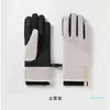 Five Fingers Gloves Classic Clover Splicing Pattern Gloves Unisex Leather Mittens Men Women Outdoor Gloves Drive Mittens