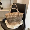 Totes Sac fourre-tout rayé élégant pour une journée à la plage – Parfait pour les femmes ! H24219