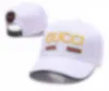 23 цвета классические шариковые шапки Quality Snake Tiger Bee Cat Canvas с мужчинами бейсболка модные женские шляпы Оптовые B9