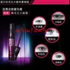 Par dhl ou ems 100 pièces Mascara Dense mince Long imperméable à l'eau frisant les cils maquillage Extension cosmétique Mascaras crème 240219