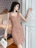 Casual Dresses Elegant Celebrity Women's Tweed Dress For Women Retro Sexy Tank Single Breasted Wrapped Hip Mini Gown Femme Party Bottom