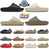 Designer New Slides Mens Foam Runner Slipper Graffiti Bone Mineral Blue Resin Desert Sandy Pure Rubber Slippers Summer Brown Flat Men Women Beach Outdoor Indoor